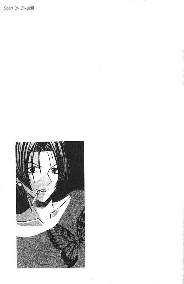 Hatenkou Yuugi chapter 7 page 27.jpg